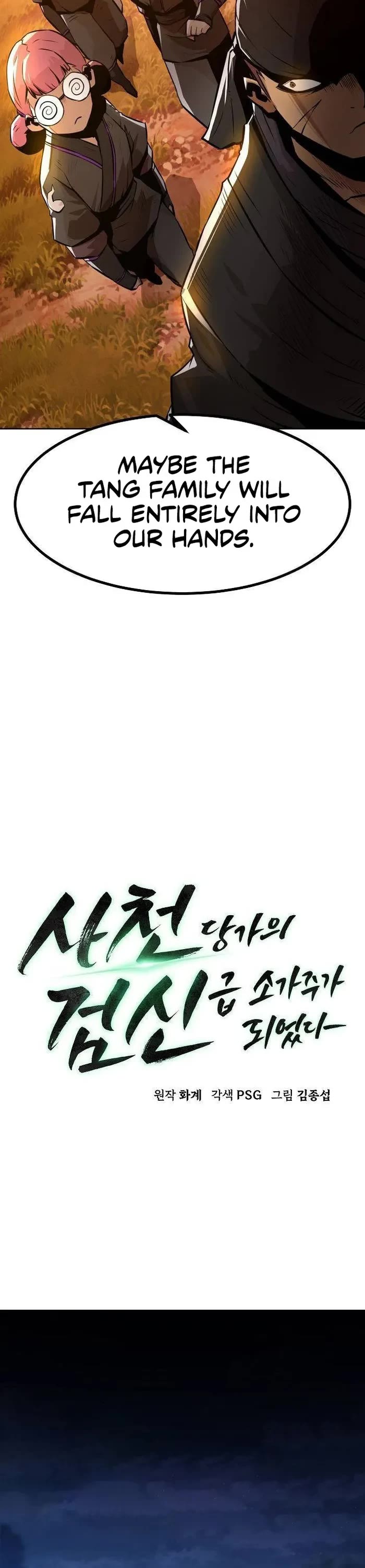 Becoming the Swordmaster Rank Young Lord of the Sichuan Tang Family chapter 3 page 12