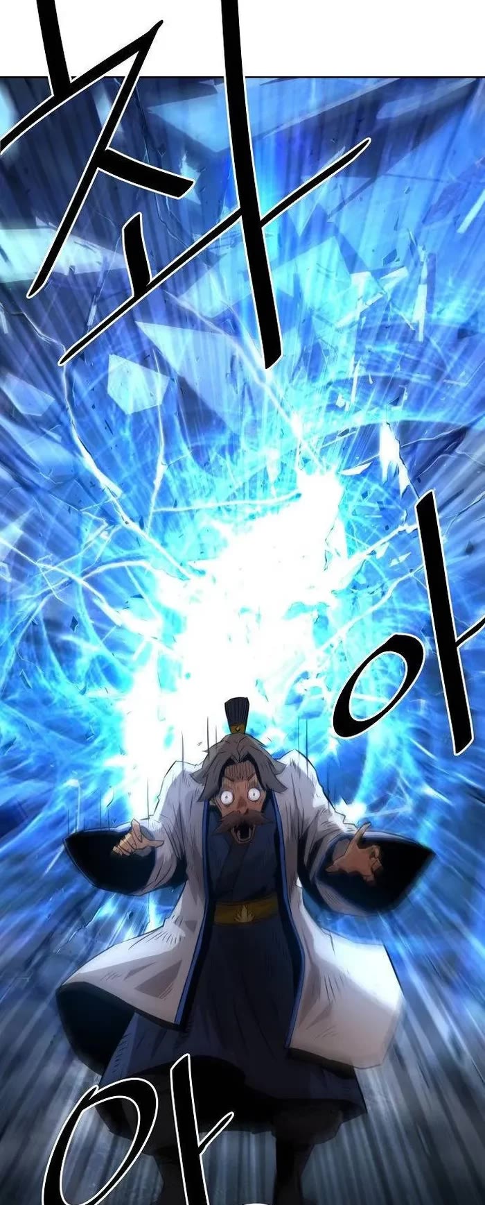 Becoming the Swordmaster Rank Young Lord of the Sichuan Tang Family chapter 3 page 62