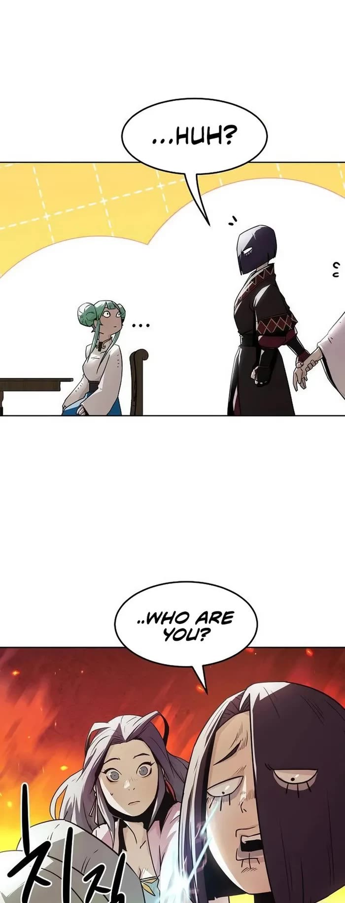 Becoming the Swordmaster Rank Young Lord of the Sichuan Tang Family chapter 31 page 13