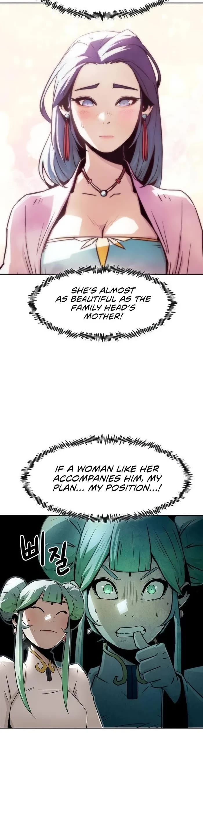 Becoming the Swordmaster Rank Young Lord of the Sichuan Tang Family chapter 31 page 18