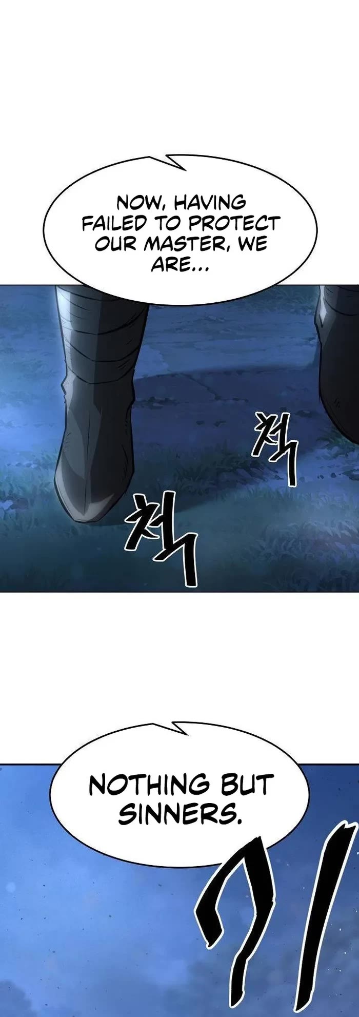 Becoming the Swordmaster Rank Young Lord of the Sichuan Tang Family chapter 4 page 15