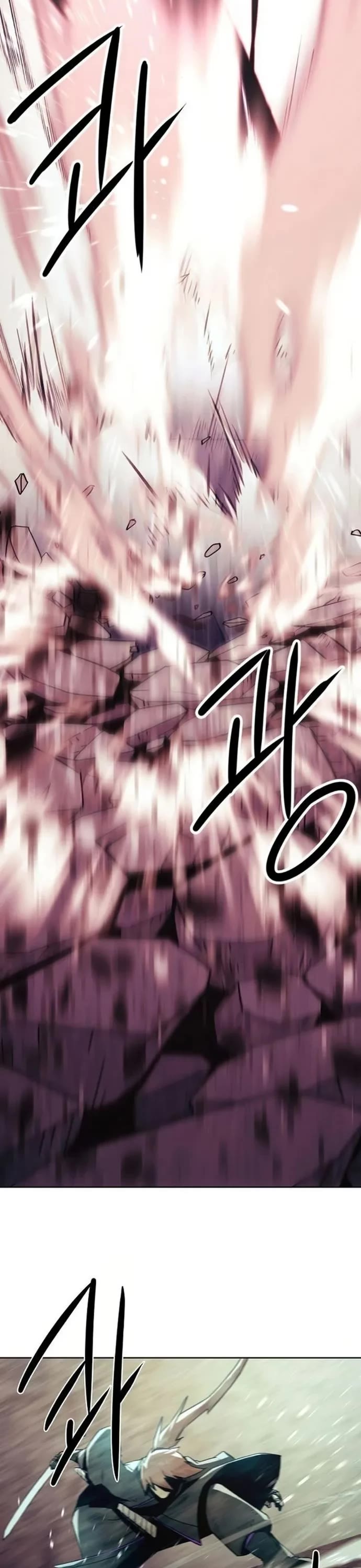 Becoming the Swordmaster Rank Young Lord of the Sichuan Tang Family chapter 43 page 33