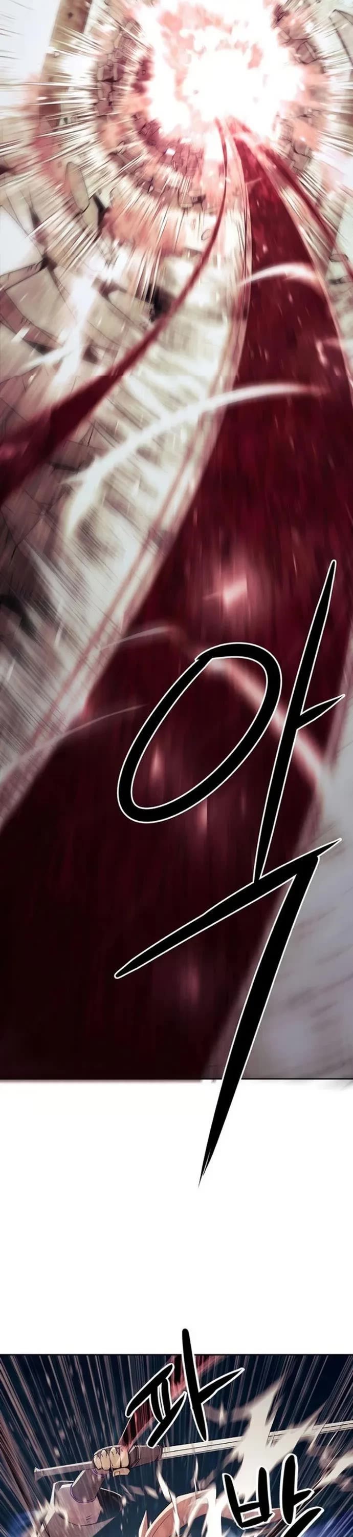 Becoming the Swordmaster Rank Young Lord of the Sichuan Tang Family chapter 43 page 42