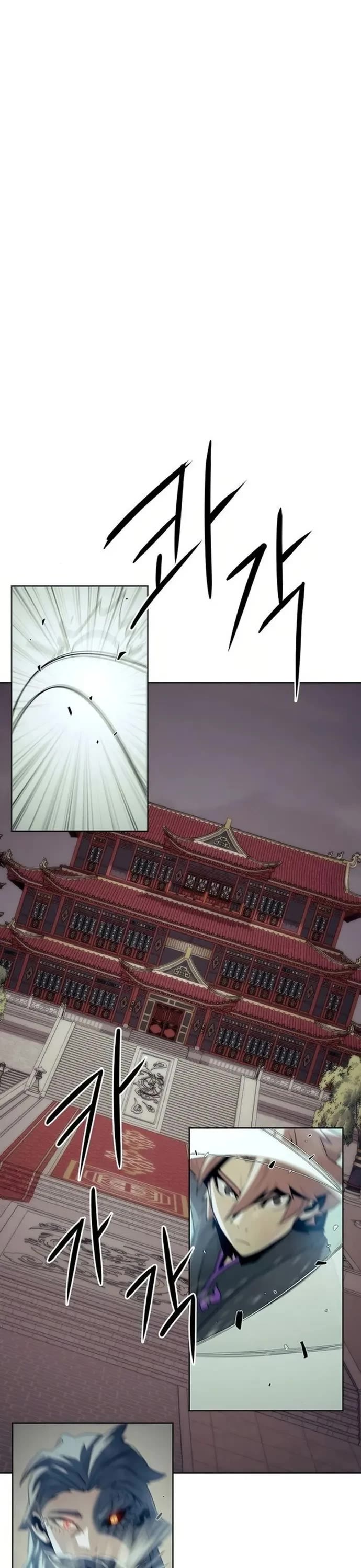 Becoming the Swordmaster Rank Young Lord of the Sichuan Tang Family chapter 43 page 6