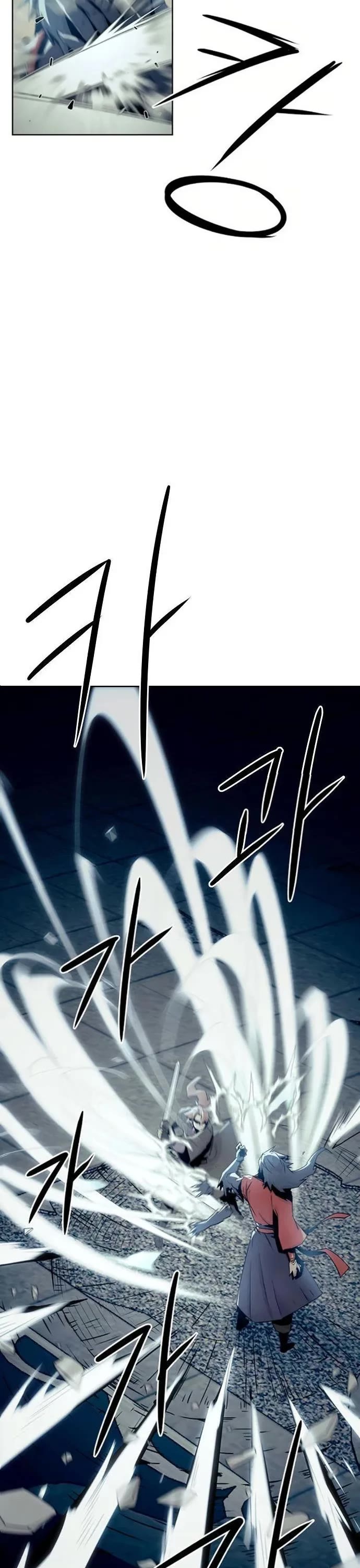 Becoming the Swordmaster Rank Young Lord of the Sichuan Tang Family chapter 43 page 7