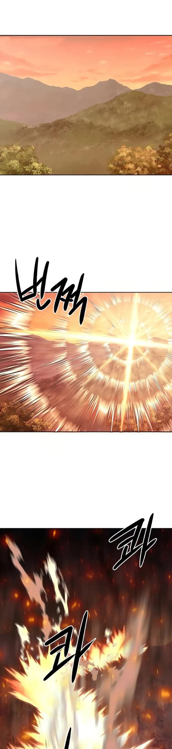 Becoming the Swordmaster Rank Young Lord of the Sichuan Tang Family chapter 45 page 1