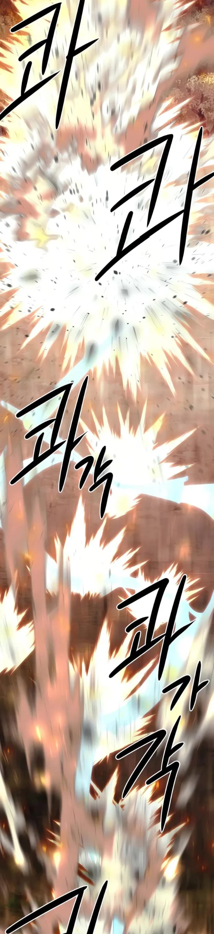 Becoming the Swordmaster Rank Young Lord of the Sichuan Tang Family chapter 45 page 2