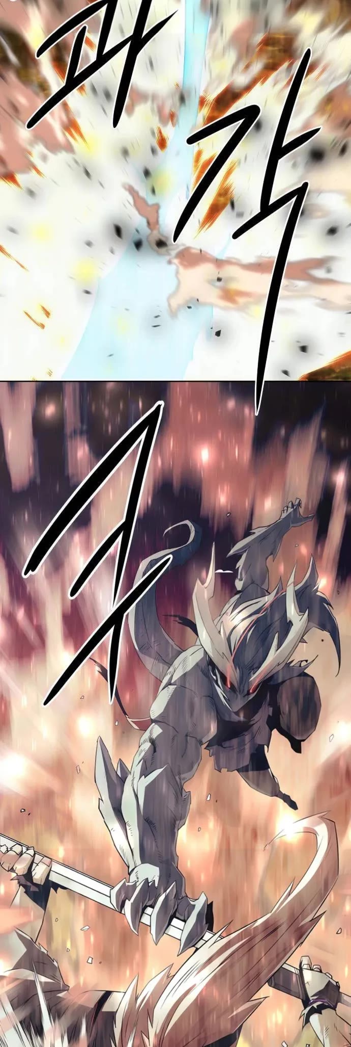 Becoming the Swordmaster Rank Young Lord of the Sichuan Tang Family chapter 45 page 3