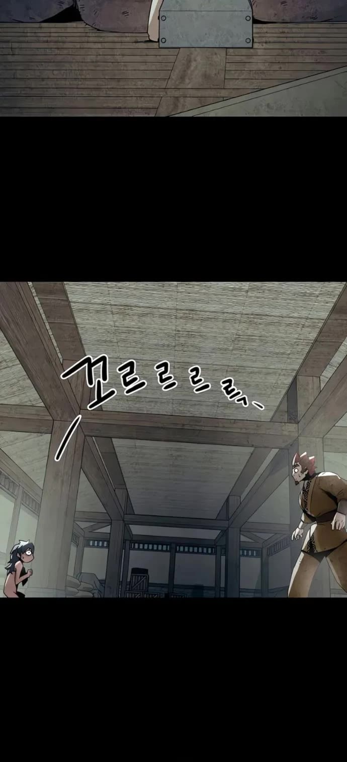 Becoming the Swordmaster Rank Young Lord of the Sichuan Tang Family chapter 45 page 36