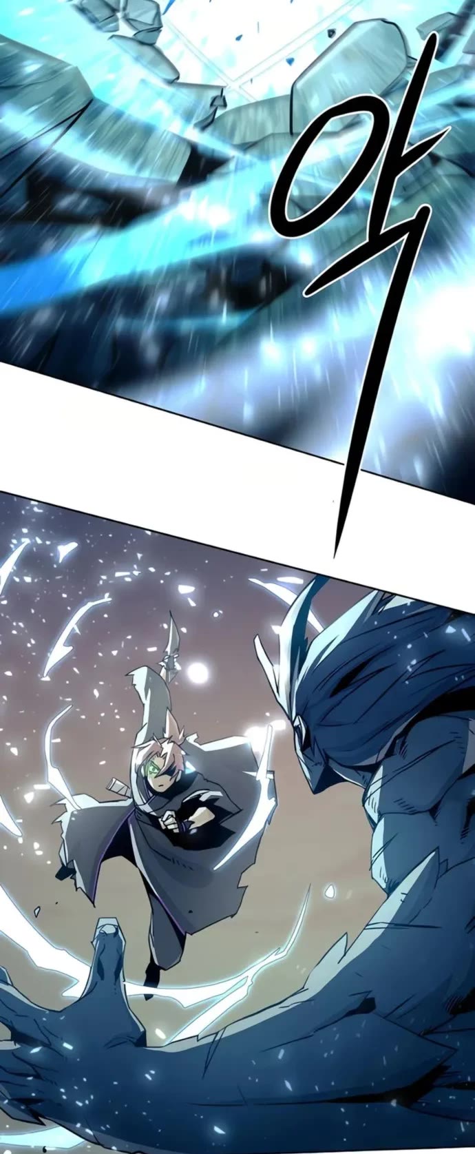 Becoming the Swordmaster Rank Young Lord of the Sichuan Tang Family chapter 45 page 52