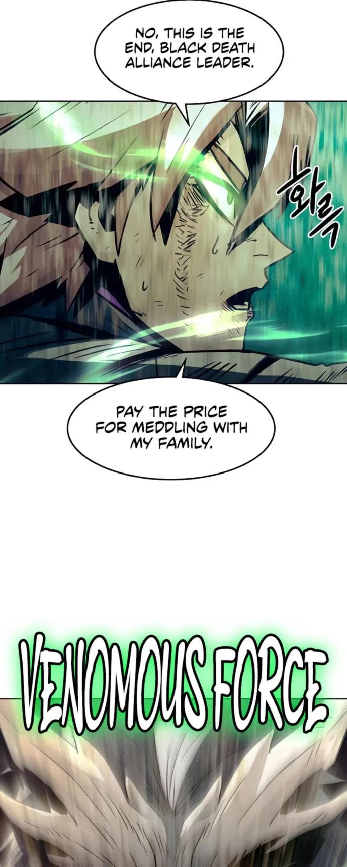 Becoming the Swordmaster Rank Young Lord of the Sichuan Tang Family chapter 45 page 62