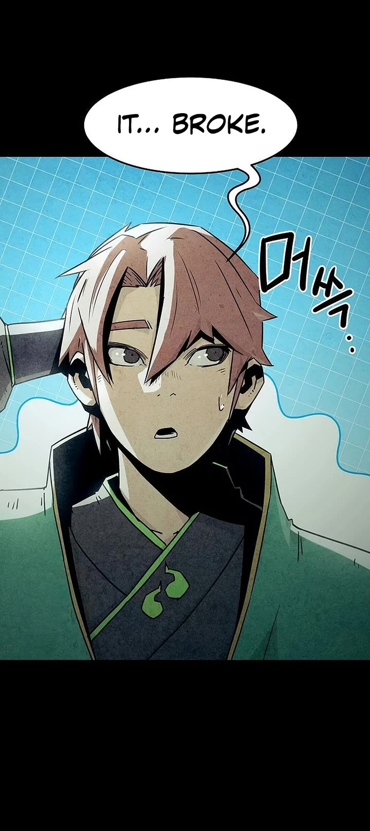 Becoming the Swordmaster Rank Young Lord of the Sichuan Tang Family chapter 48 page 13