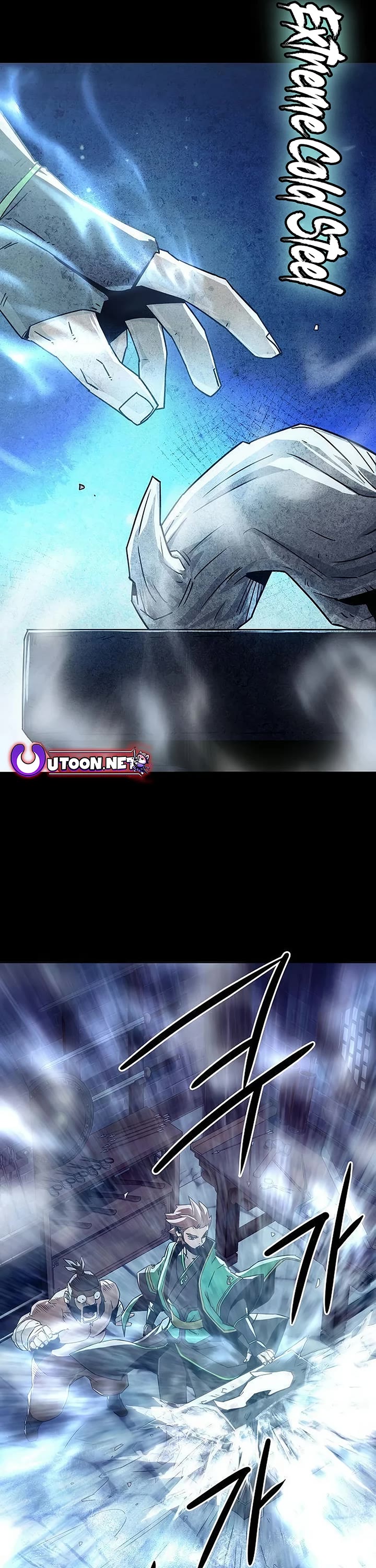 Becoming the Swordmaster Rank Young Lord of the Sichuan Tang Family chapter 48 page 24