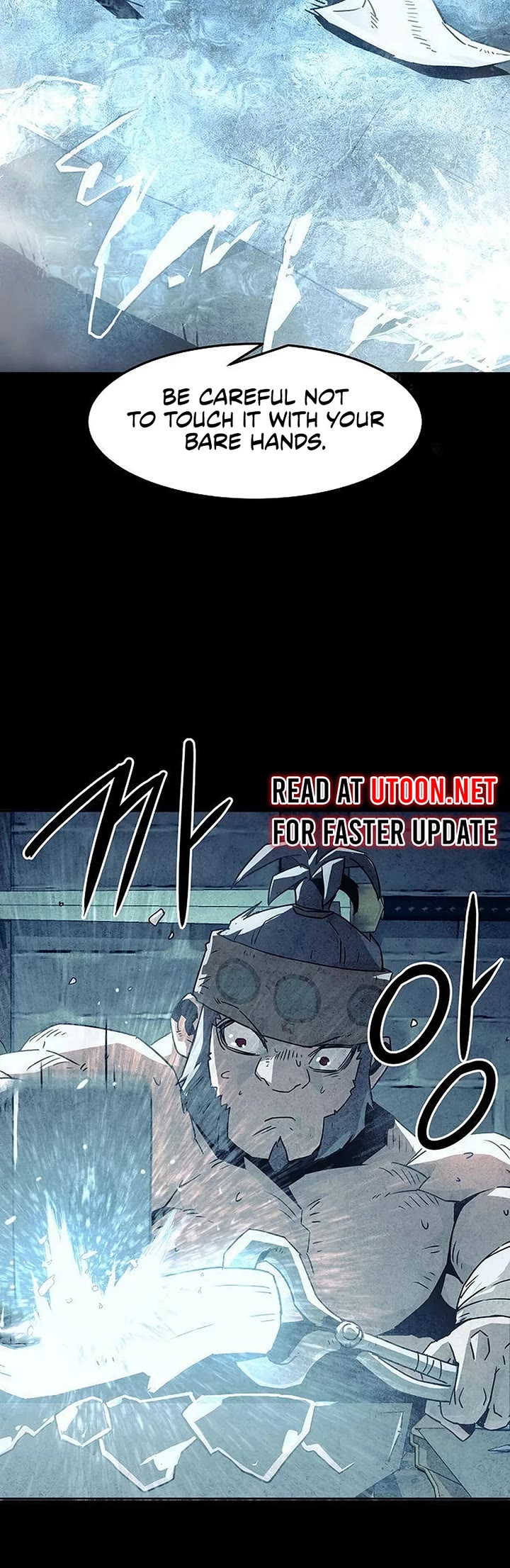 Becoming the Swordmaster Rank Young Lord of the Sichuan Tang Family chapter 48 page 26