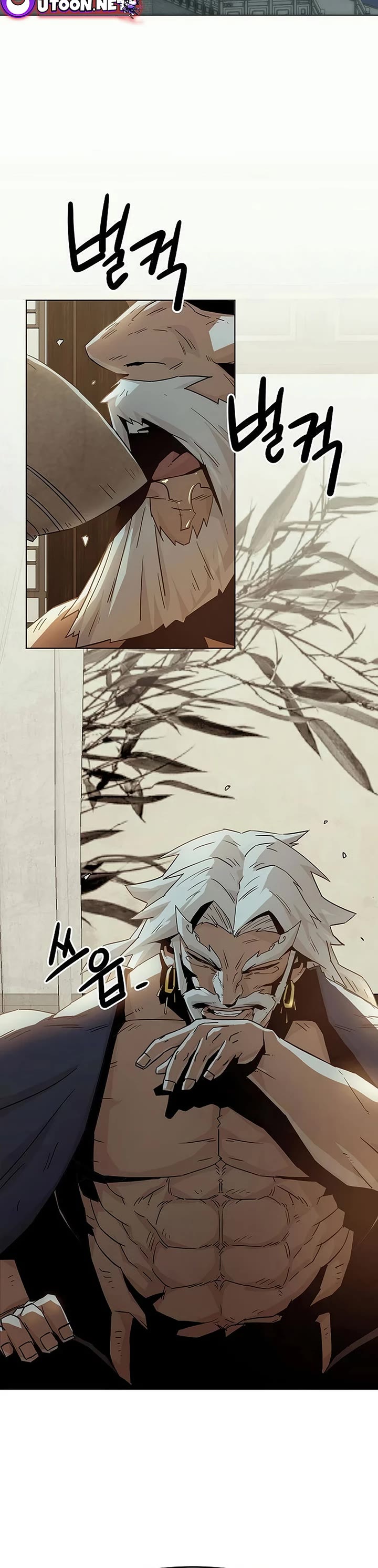 Becoming the Swordmaster Rank Young Lord of the Sichuan Tang Family chapter 48 page 31