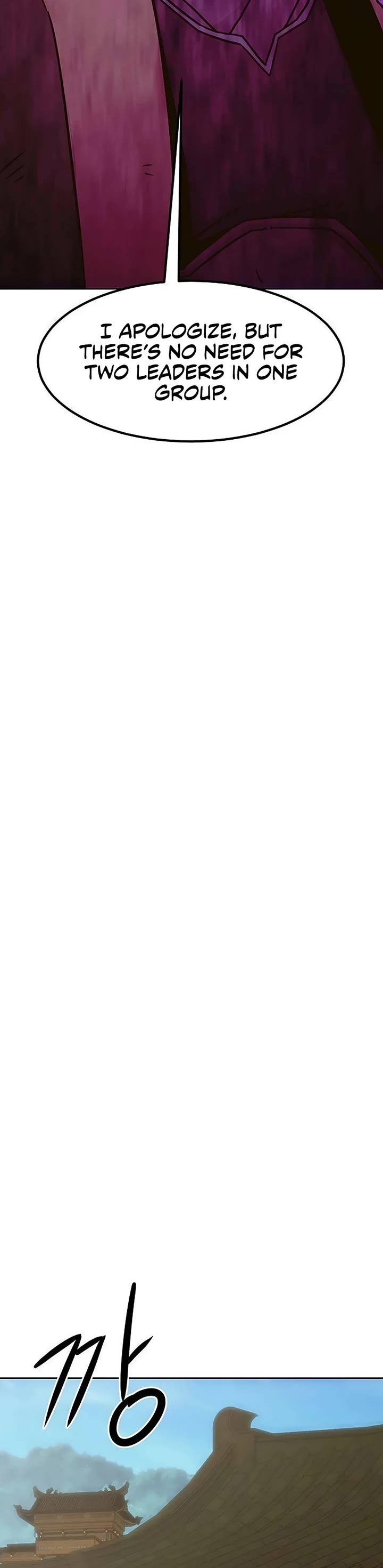 Becoming the Swordmaster Rank Young Lord of the Sichuan Tang Family chapter 48 page 8