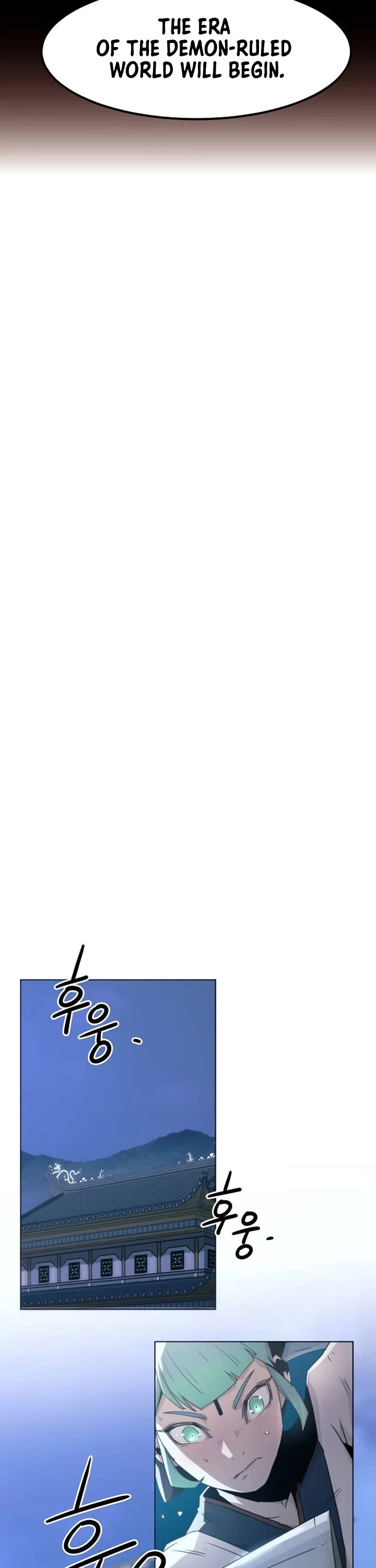 Becoming the Swordmaster Rank Young Lord of the Sichuan Tang Family chapter 49 page 12