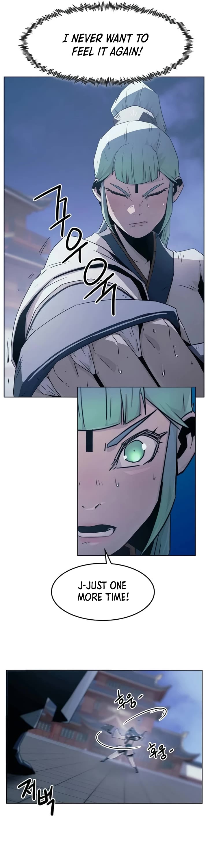 Becoming the Swordmaster Rank Young Lord of the Sichuan Tang Family chapter 49 page 16