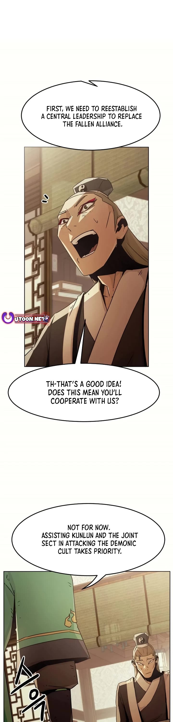 Becoming the Swordmaster Rank Young Lord of the Sichuan Tang Family chapter 49 page 44