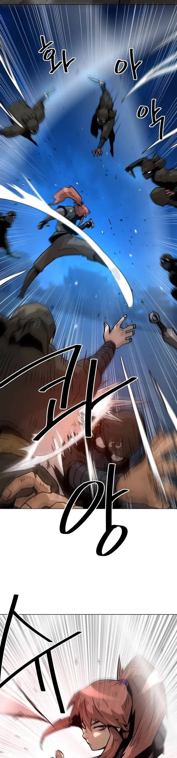 Becoming the Swordmaster Rank Young Lord of the Sichuan Tang Family chapter 5 page 21