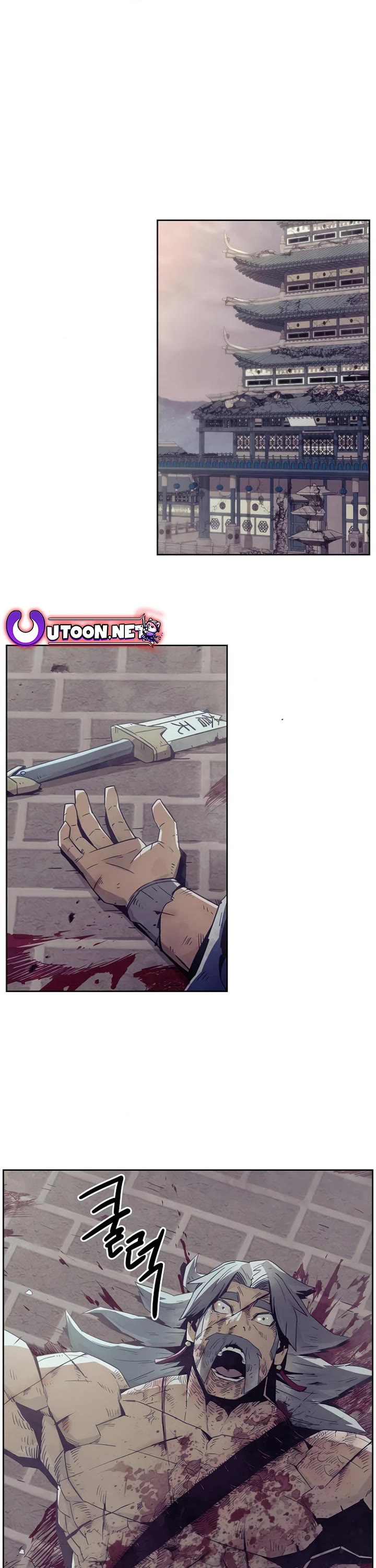 Becoming the Swordmaster Rank Young Lord of the Sichuan Tang Family chapter 52 page 1