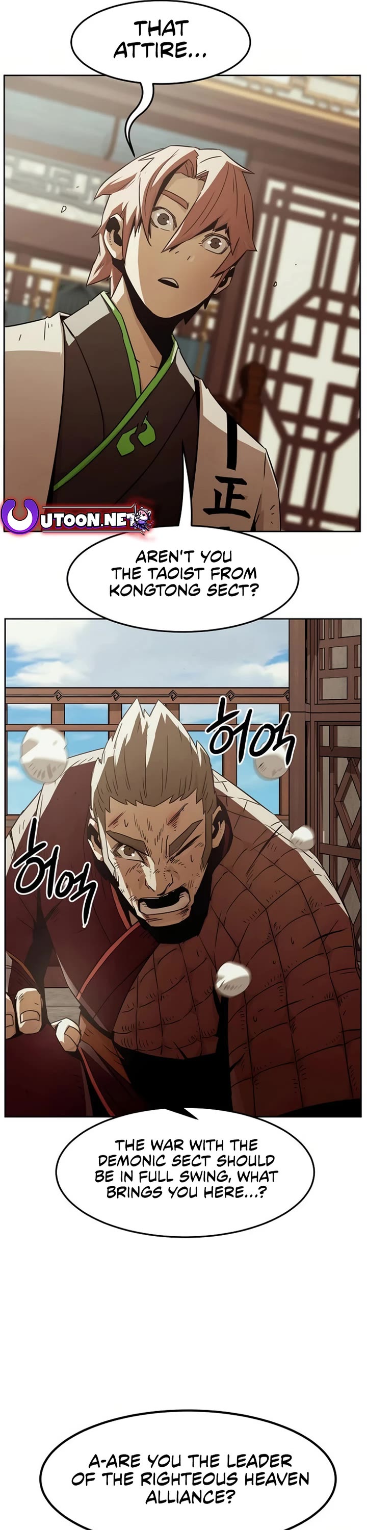 Becoming the Swordmaster Rank Young Lord of the Sichuan Tang Family chapter 52 page 23