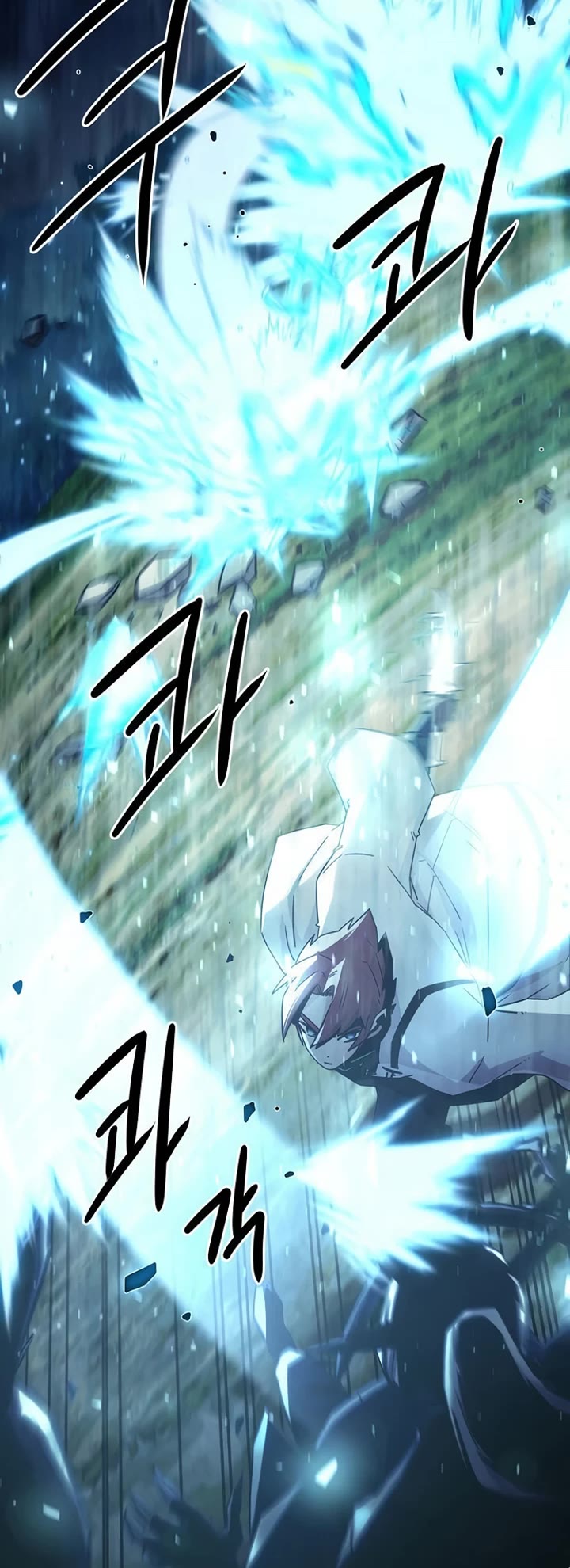 Becoming the Swordmaster Rank Young Lord of the Sichuan Tang Family chapter 55 page 18