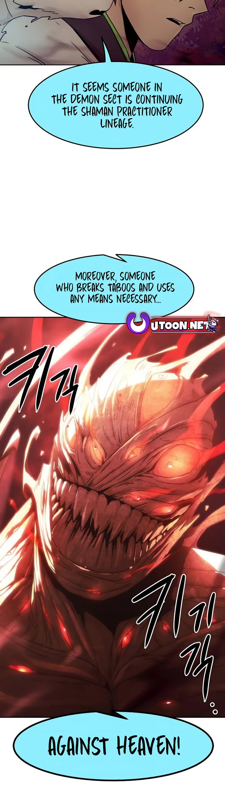 Becoming the Swordmaster Rank Young Lord of the Sichuan Tang Family chapter 55 page 50