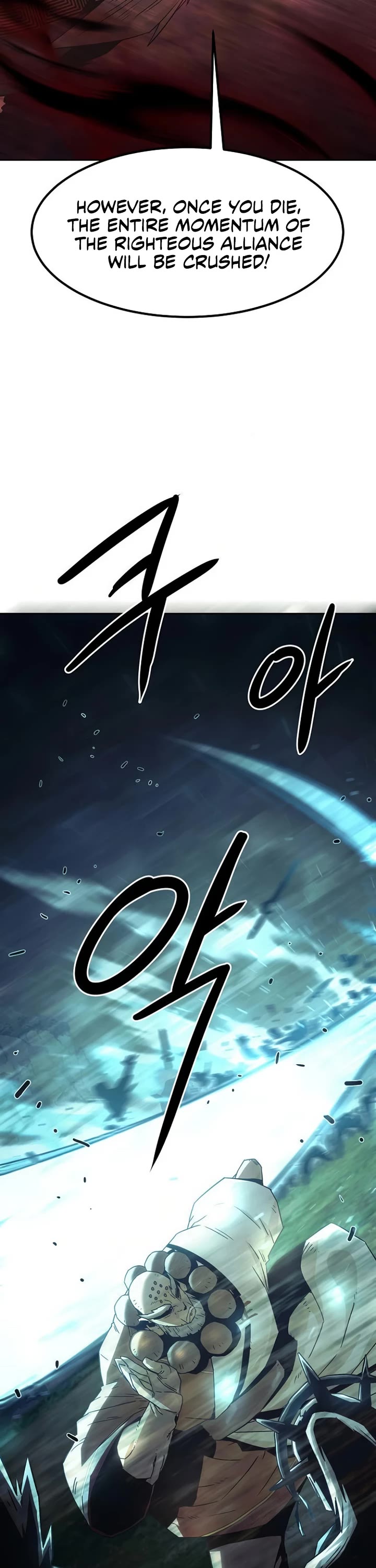 Becoming the Swordmaster Rank Young Lord of the Sichuan Tang Family chapter 55 page 7