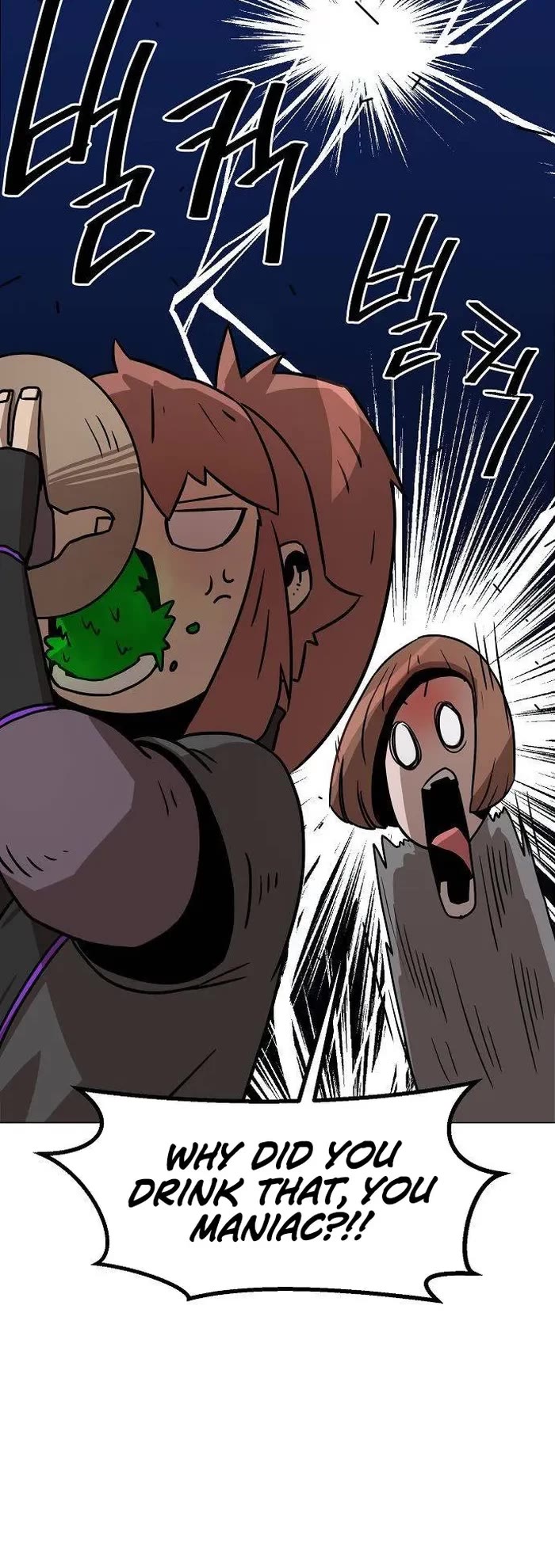 Becoming the Swordmaster Rank Young Lord of the Sichuan Tang Family chapter 6 page 30