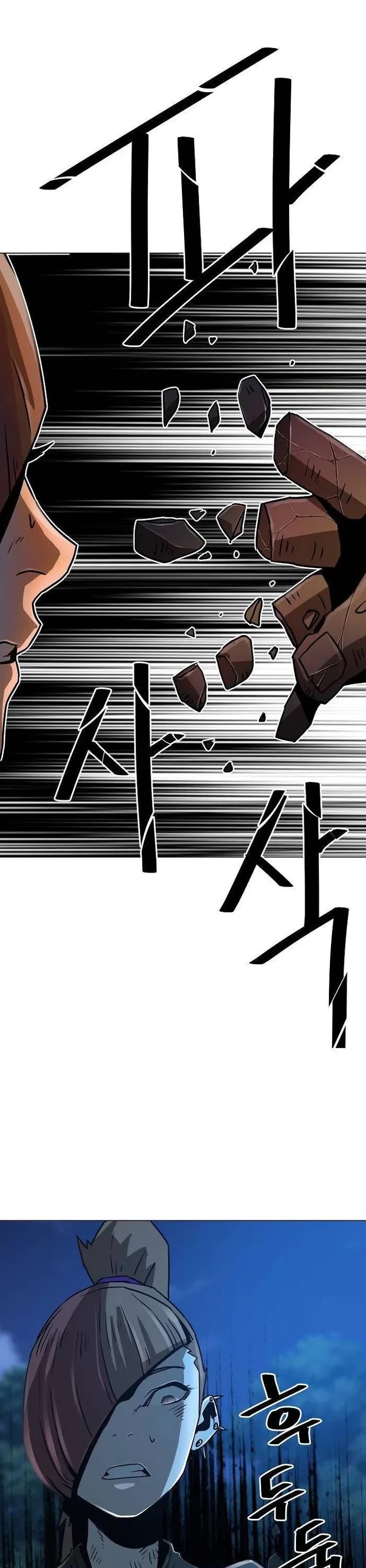 Becoming the Swordmaster Rank Young Lord of the Sichuan Tang Family chapter 6 page 60