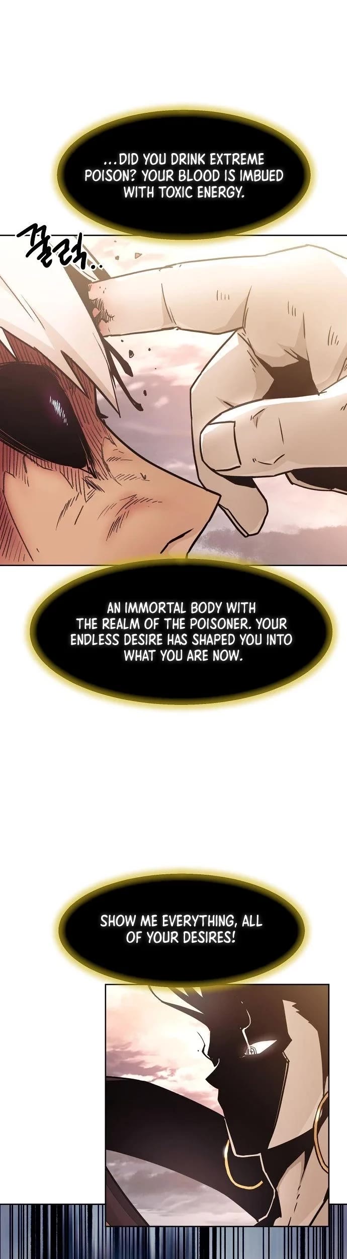 Becoming the Swordmaster Rank Young Lord of the Sichuan Tang Family chapter 65 page 19