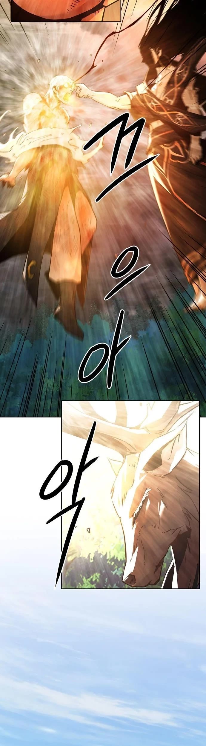 Becoming the Swordmaster Rank Young Lord of the Sichuan Tang Family chapter 65 page 24