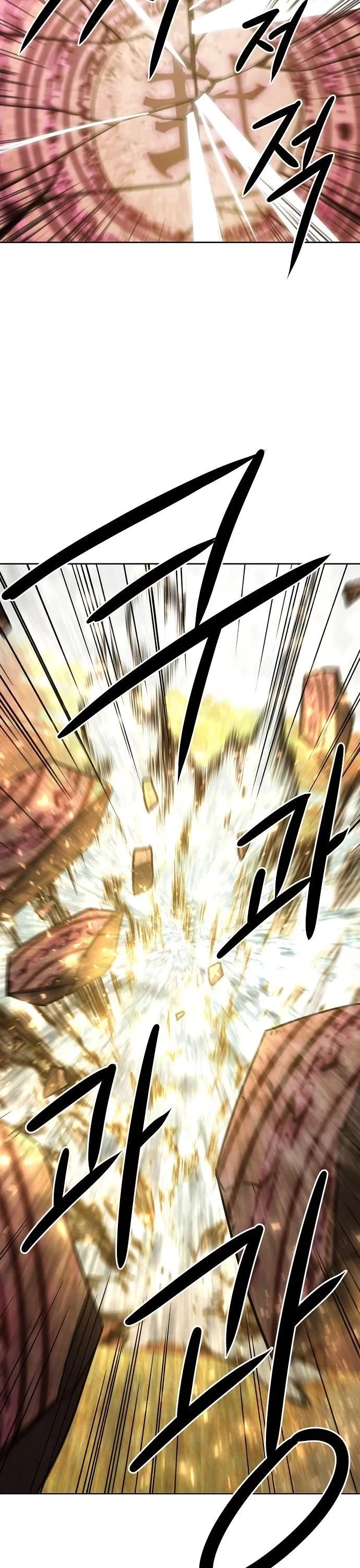 Becoming the Swordmaster Rank Young Lord of the Sichuan Tang Family chapter 65 page 26