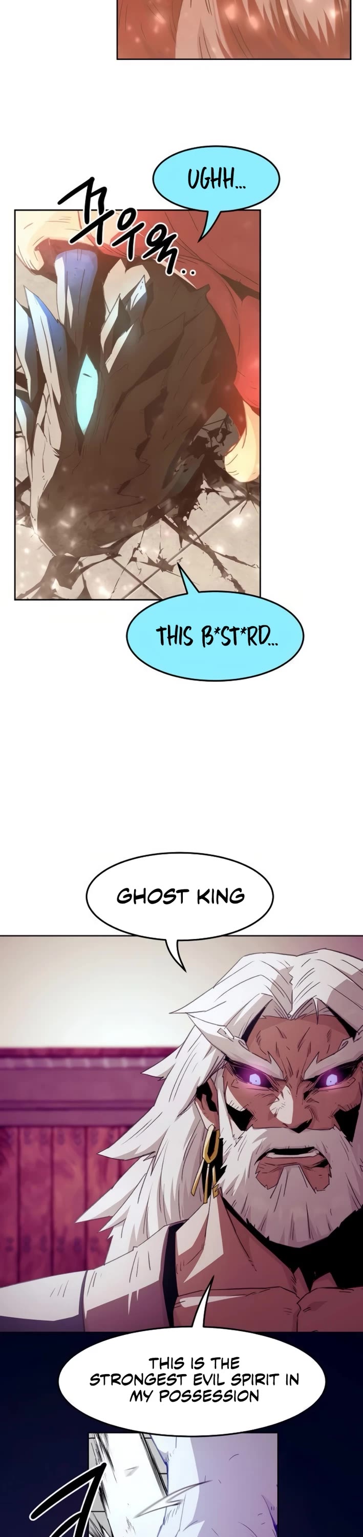 Becoming the Swordmaster Rank Young Lord of the Sichuan Tang Family chapter 66 page 16