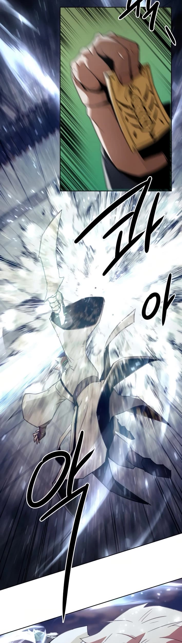 Becoming the Swordmaster Rank Young Lord of the Sichuan Tang Family chapter 66 page 39