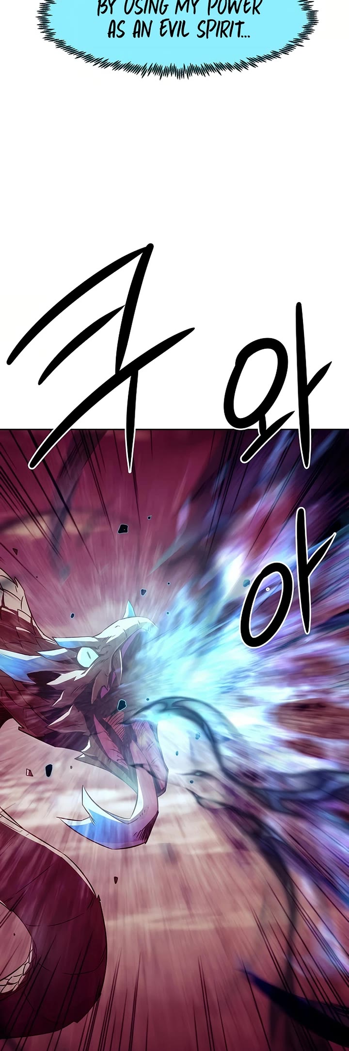 Becoming the Swordmaster Rank Young Lord of the Sichuan Tang Family chapter 69 page 40