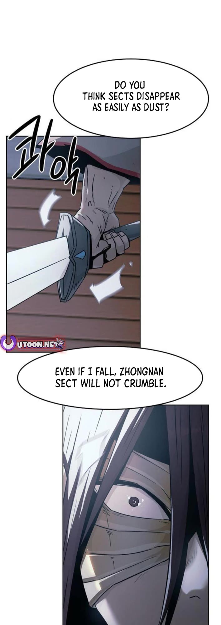 Becoming the Swordmaster Rank Young Lord of the Sichuan Tang Family chapter 75 page 14