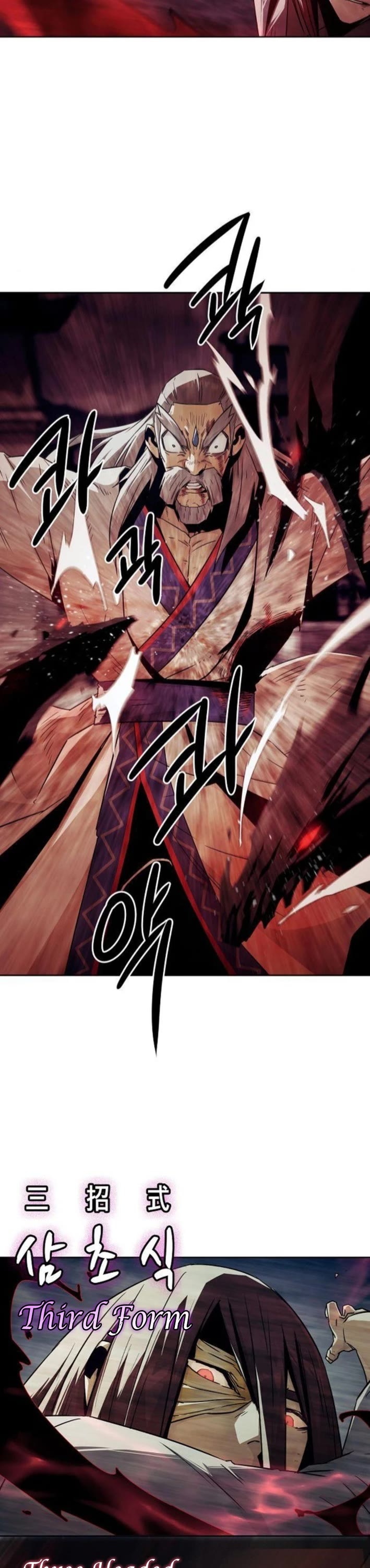 Becoming the Swordmaster Rank Young Lord of the Sichuan Tang Family chapter 75 page 20