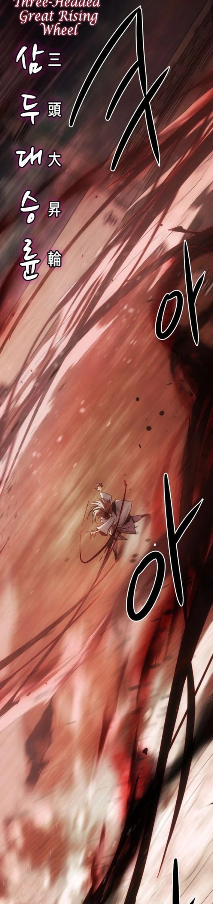 Becoming the Swordmaster Rank Young Lord of the Sichuan Tang Family chapter 75 page 21