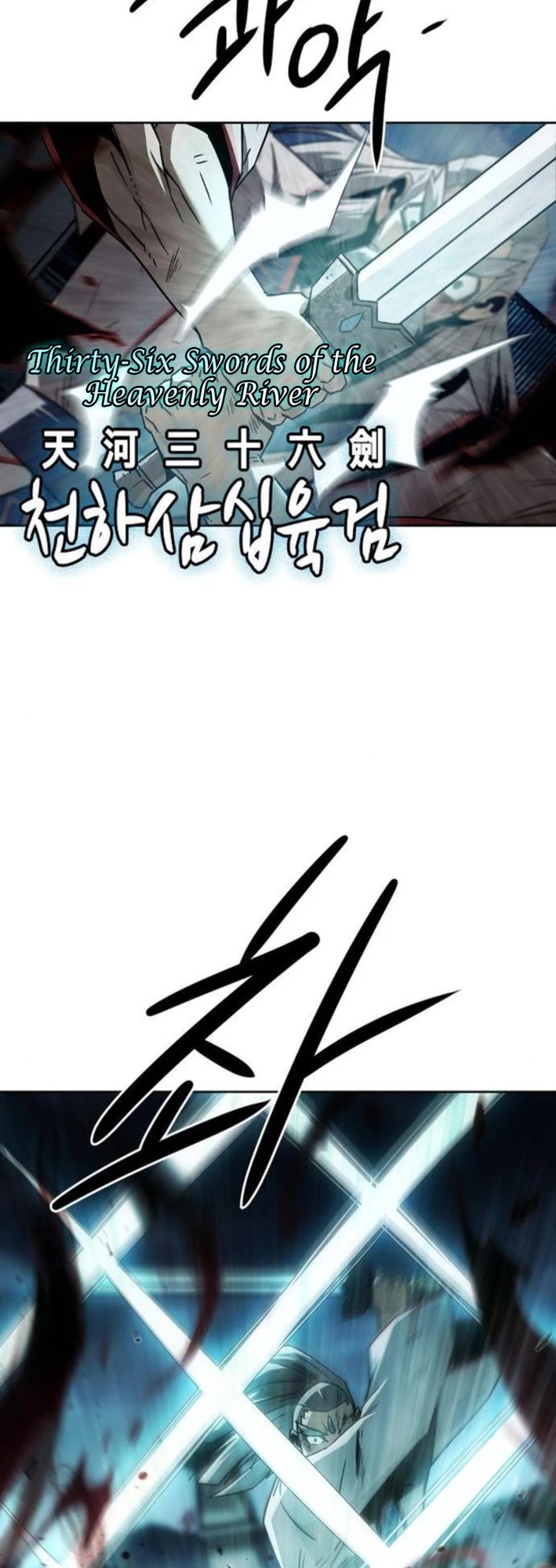 Becoming the Swordmaster Rank Young Lord of the Sichuan Tang Family chapter 75 page 23