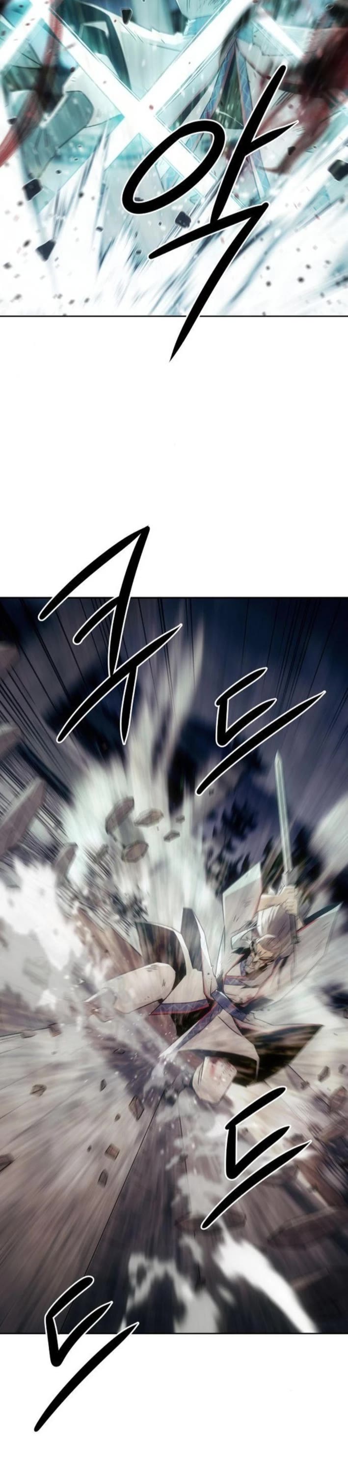 Becoming the Swordmaster Rank Young Lord of the Sichuan Tang Family chapter 75 page 24