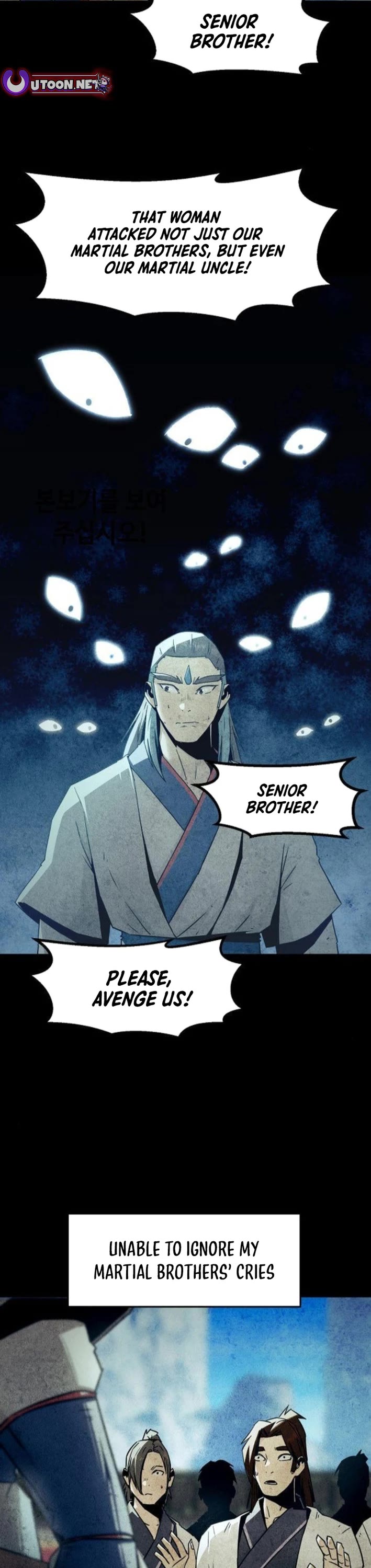 Becoming the Swordmaster Rank Young Lord of the Sichuan Tang Family chapter 75 page 36