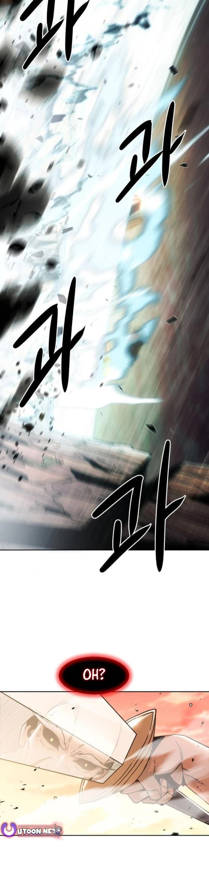 Becoming the Swordmaster Rank Young Lord of the Sichuan Tang Family chapter 75 page 4