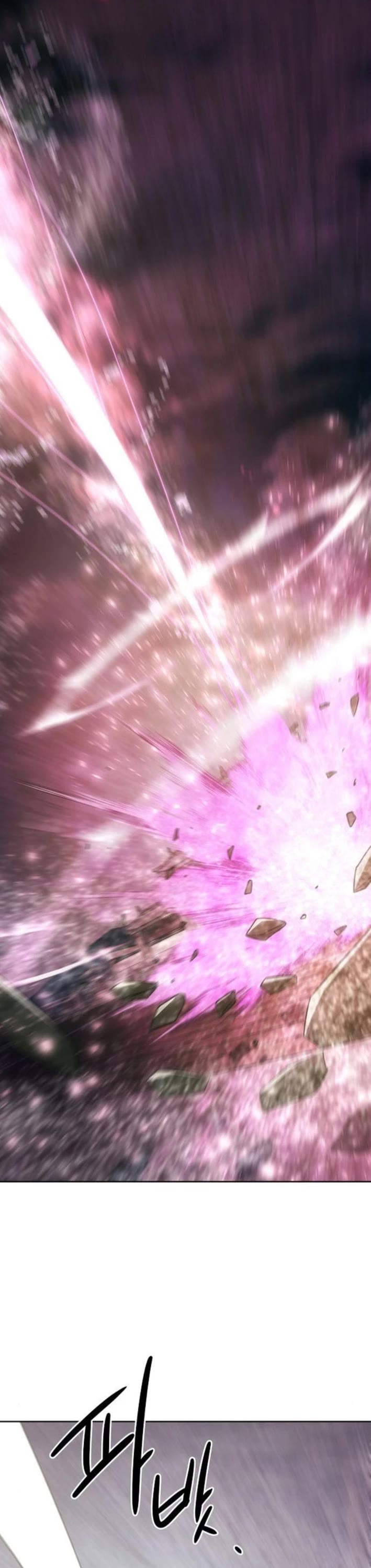 Becoming the Swordmaster Rank Young Lord of the Sichuan Tang Family chapter 75 page 45