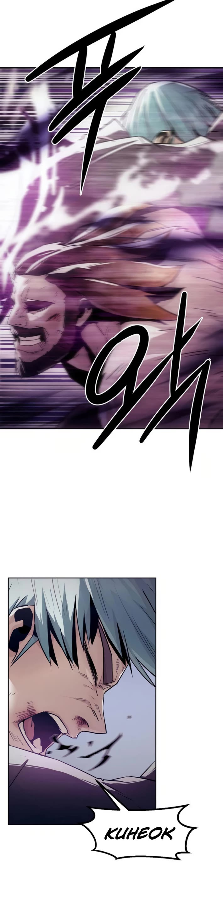 Becoming the Swordmaster Rank Young Lord of the Sichuan Tang Family chapter 77 page 2