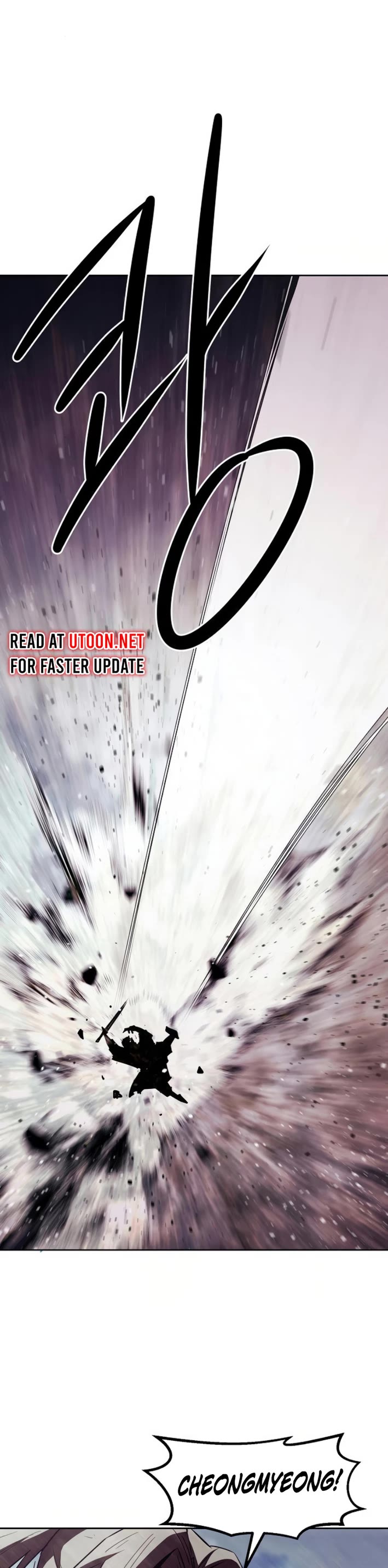 Becoming the Swordmaster Rank Young Lord of the Sichuan Tang Family chapter 77 page 3