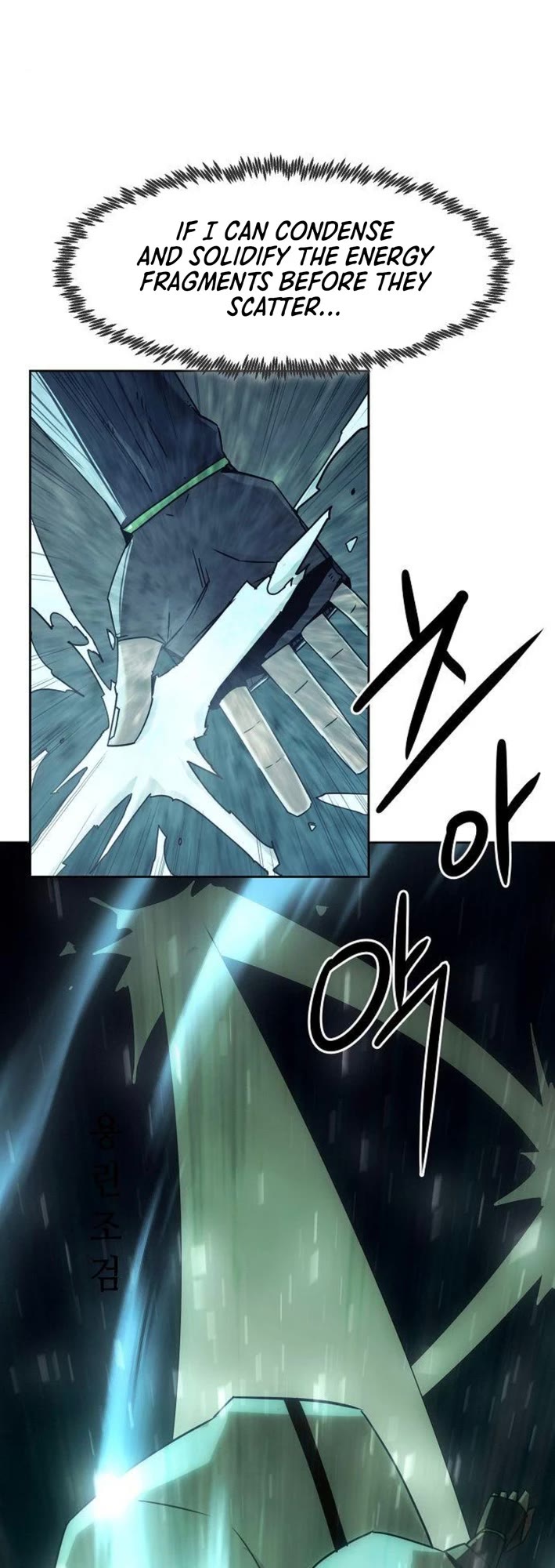 Becoming the Swordmaster Rank Young Lord of the Sichuan Tang Family chapter 78 page 11