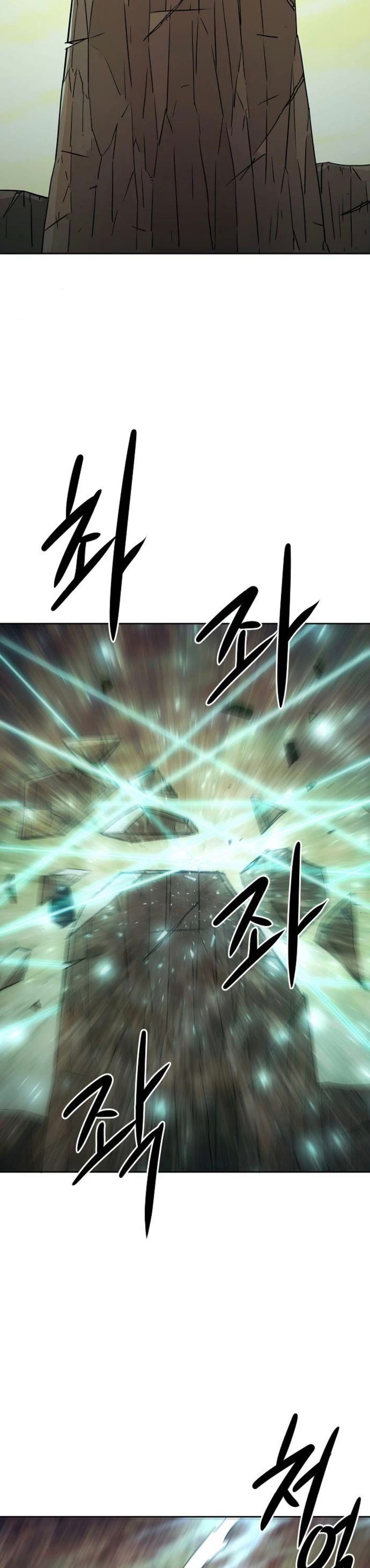 Becoming the Swordmaster Rank Young Lord of the Sichuan Tang Family chapter 78 page 16