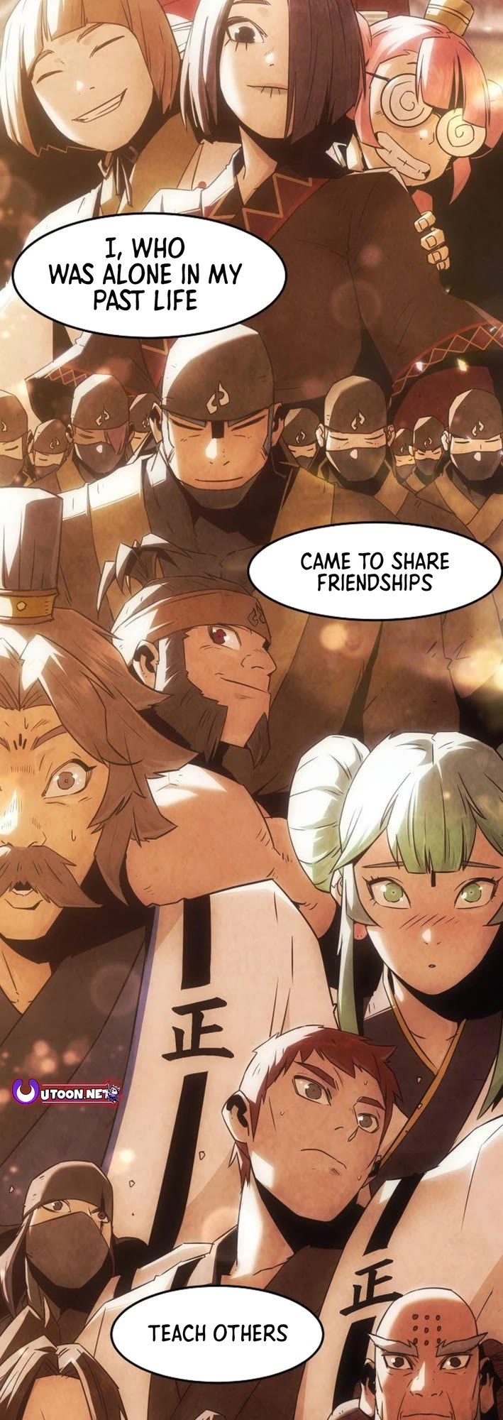 Becoming the Swordmaster Rank Young Lord of the Sichuan Tang Family chapter 78 page 43